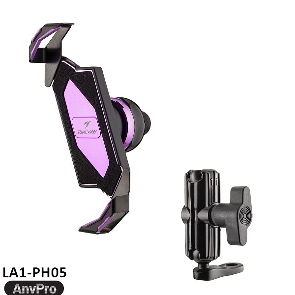 黑隼手機座-夢幻紫