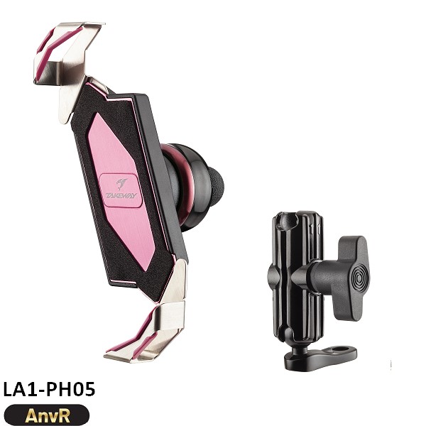 黑隼手機座-迷霧粉