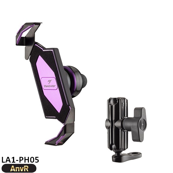 黑隼手機座-夢幻紫