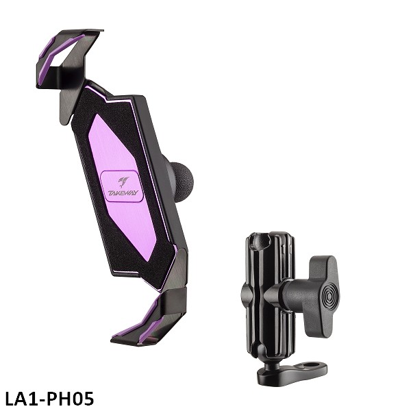 黑隼手機座-夢幻紫