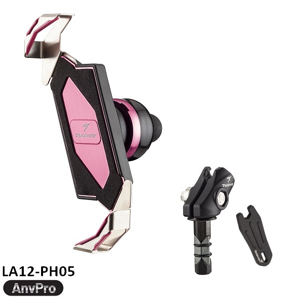 黑隼手機座-迷霧粉