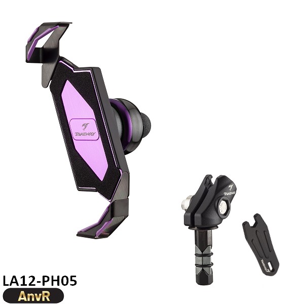 黑隼手機座-夢幻紫