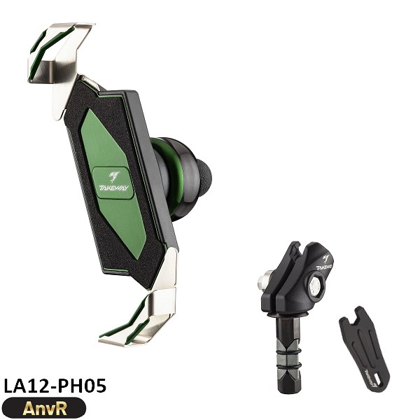 黑隼手機座-森林綠