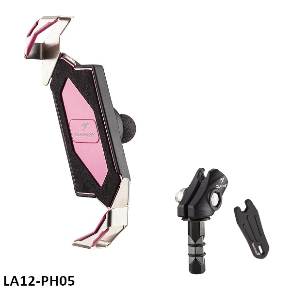 黑隼手機座-迷霧粉