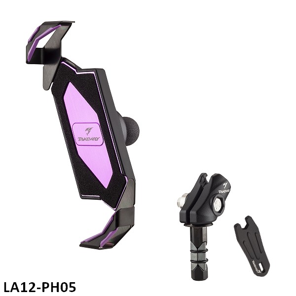 黑隼手機座-夢幻紫