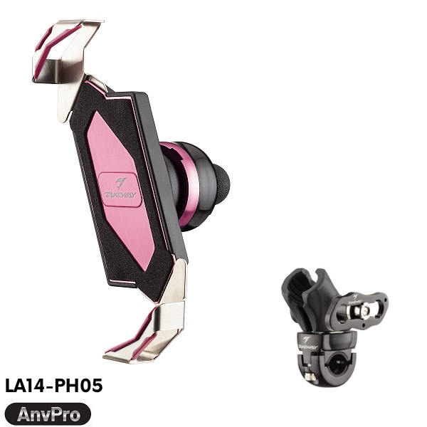 黑隼手機座-迷霧粉