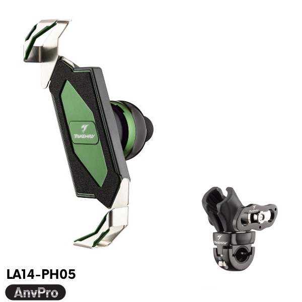 黑隼手機座-森林綠