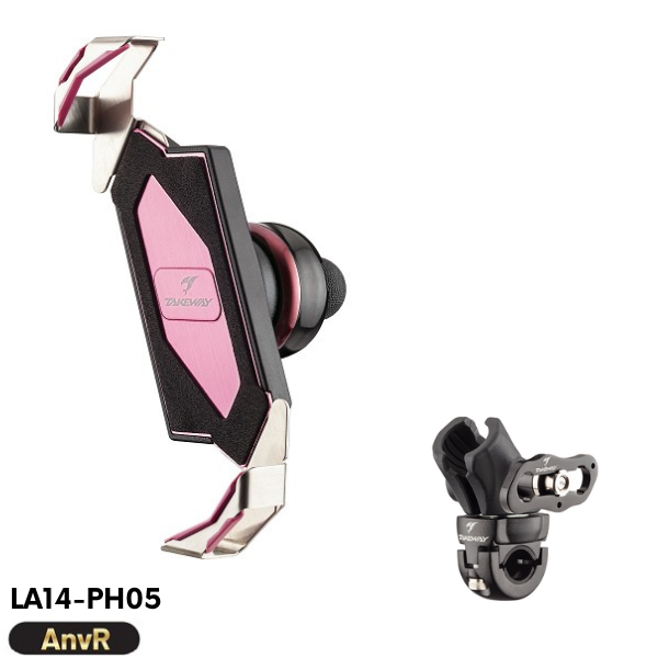 黑隼手機座-迷霧粉