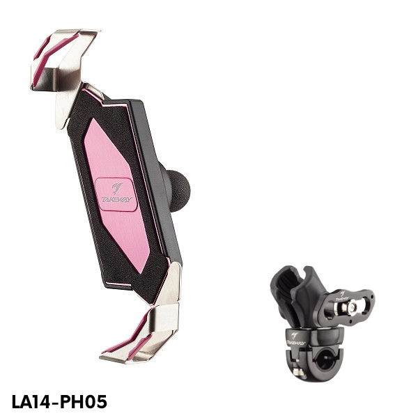 黑隼手機座-迷霧粉