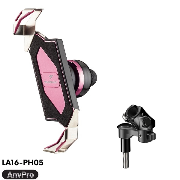 黑隼手機座-迷霧粉