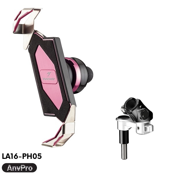 黑隼手機座-迷霧粉