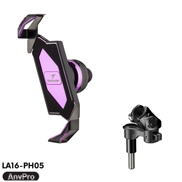 黑隼手機座-夢幻紫