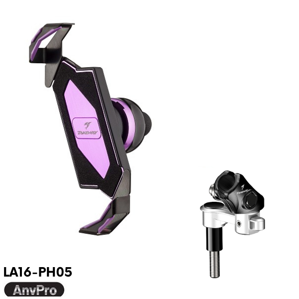 黑隼手機座-夢幻紫