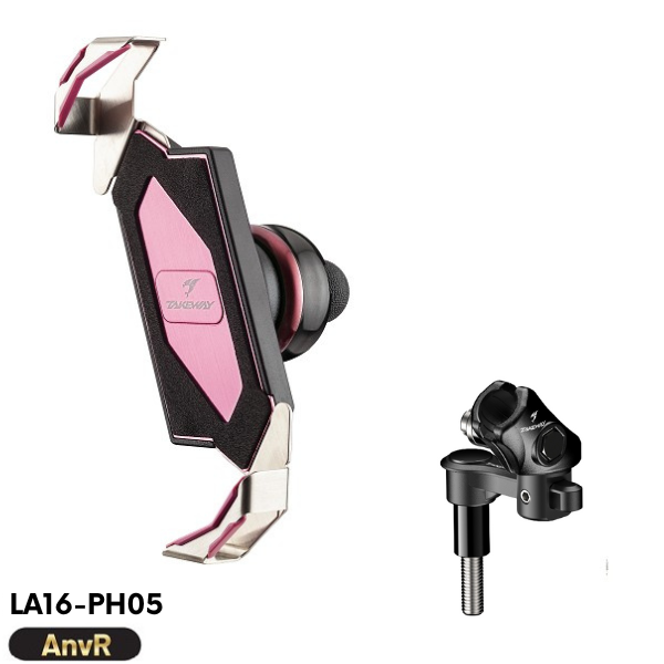 黑隼手機座-迷霧粉