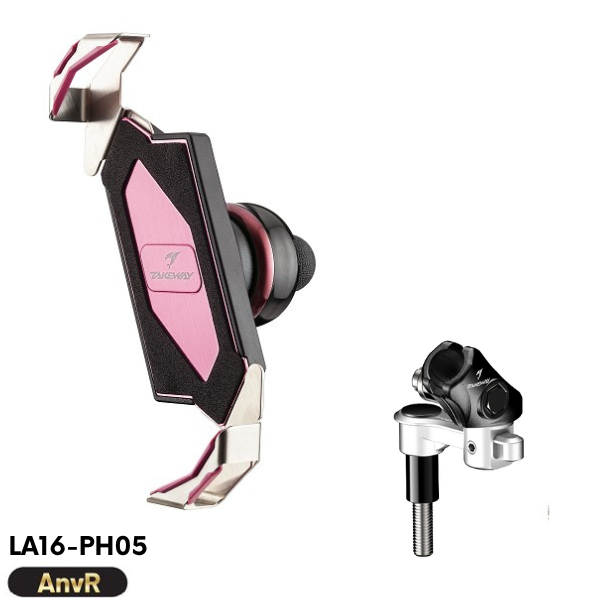 黑隼手機座-迷霧粉