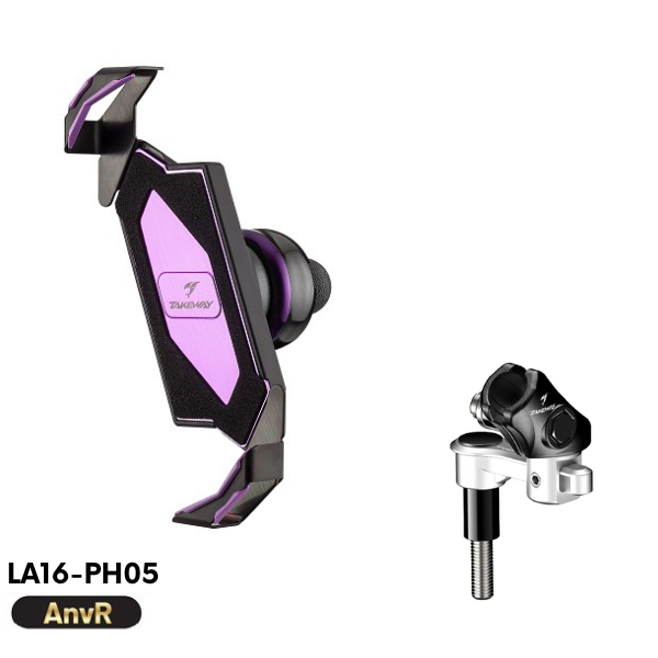 黑隼手機座-夢幻紫