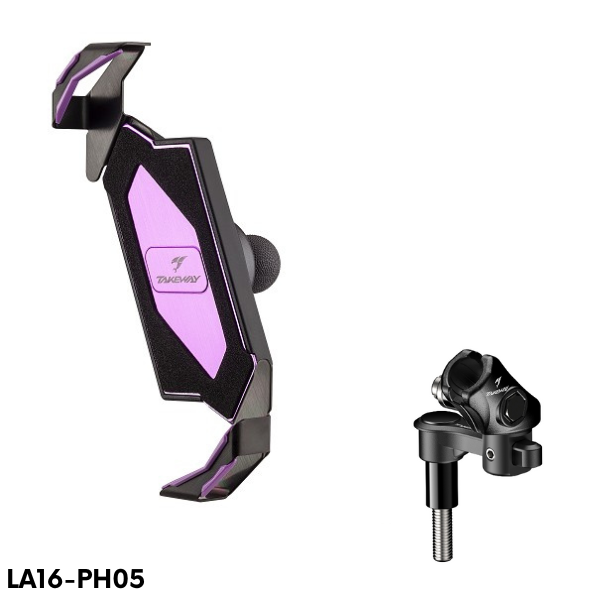 黑隼手機座-夢幻紫