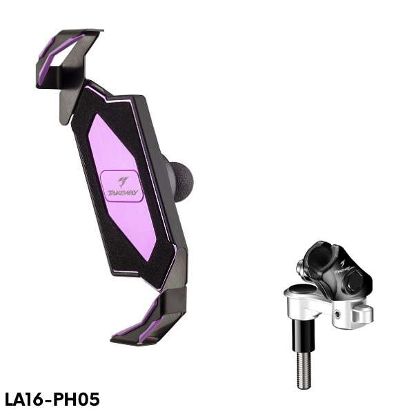 黑隼手機座-夢幻紫