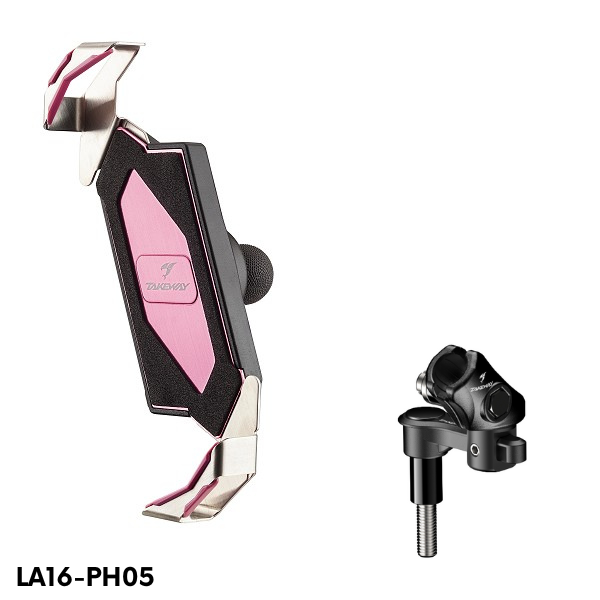 黑隼手機座-迷霧粉