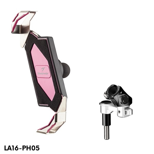 黑隼手機座-迷霧粉