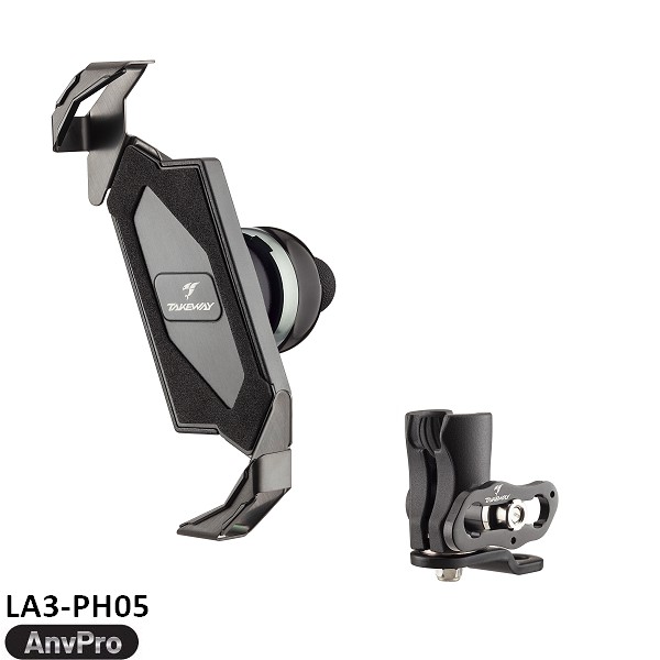 黑隼手機座-石墨黑