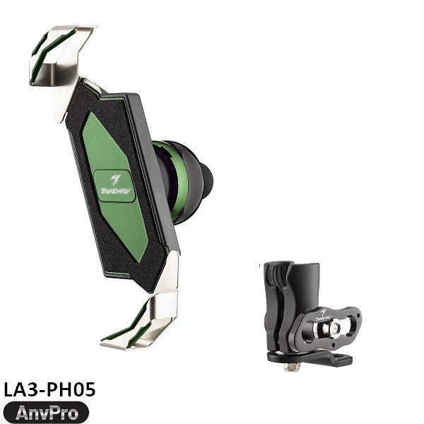 黑隼手機座-森林綠