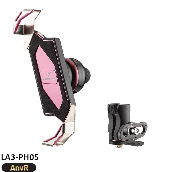 黑隼手機座-迷霧粉