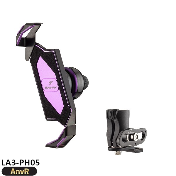 黑隼手機座-夢幻紫