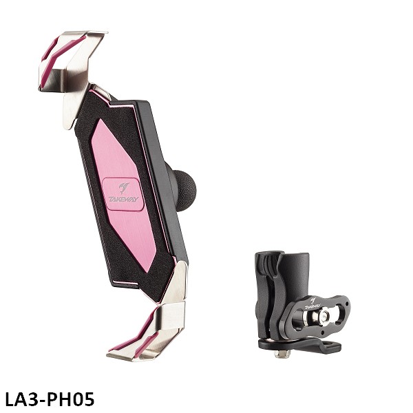 黑隼手機座-迷霧粉