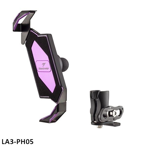 黑隼手機座-夢幻紫