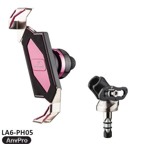 黑隼手機座-迷霧粉