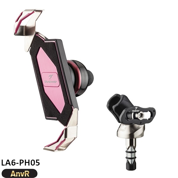 黑隼手機座-迷霧粉