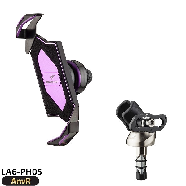 黑隼手機座-夢幻紫