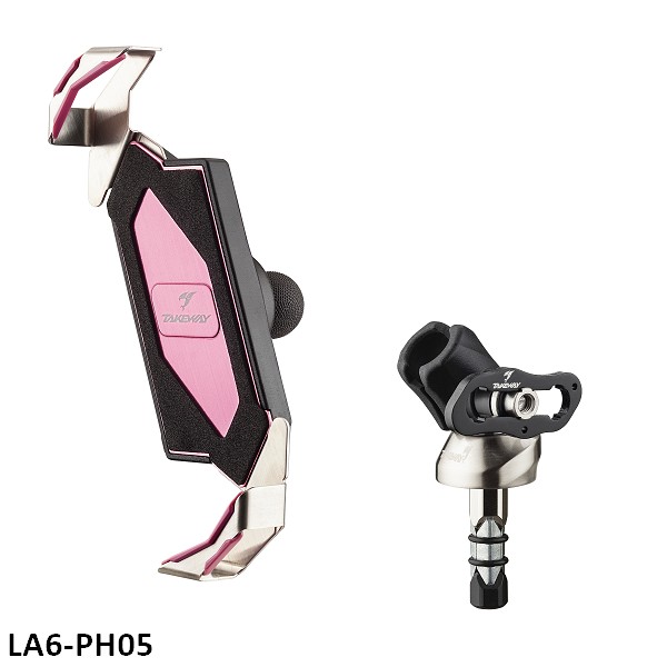 黑隼手機座-迷霧粉