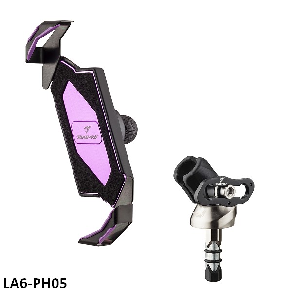 黑隼手機座-夢幻紫