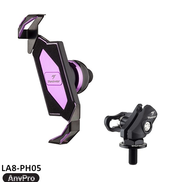 黑隼手機座-夢幻紫