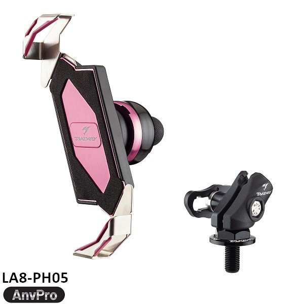 黑隼手機座-迷霧粉