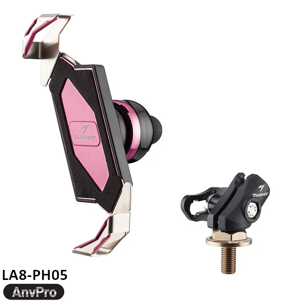 黑隼手機座-迷霧粉