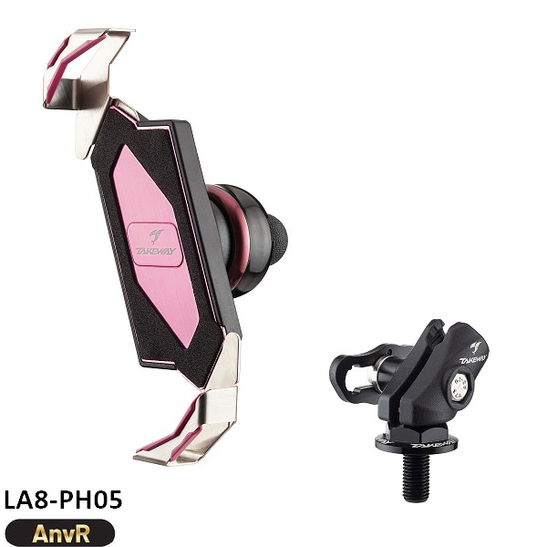 黑隼手機座-迷霧粉