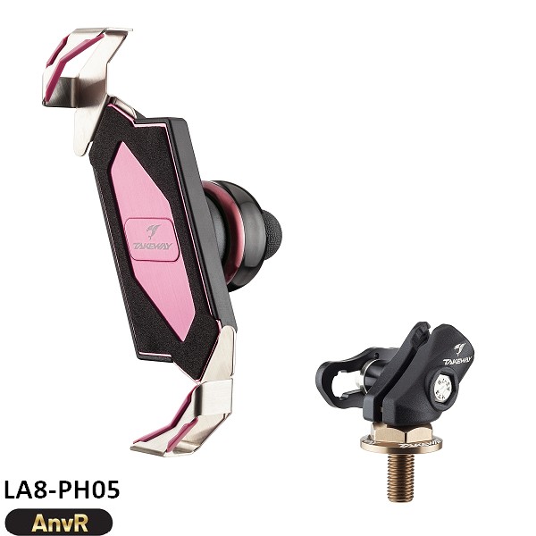 黑隼手機座-迷霧粉