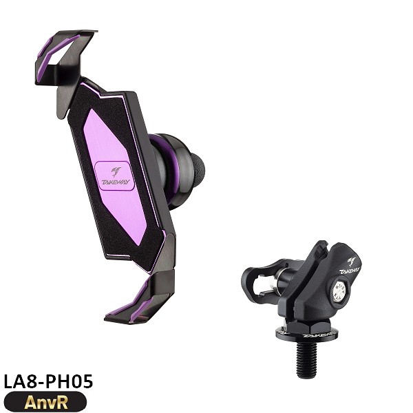 黑隼手機座-夢幻紫