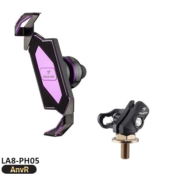 黑隼手機座-夢幻紫