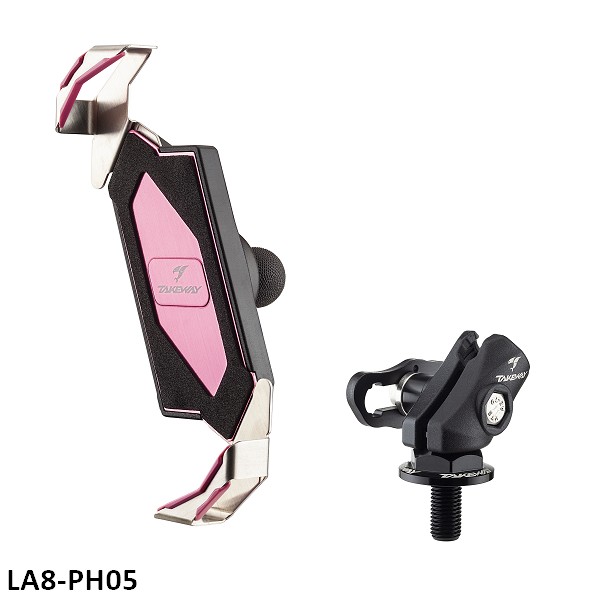 黑隼手機座-迷霧粉