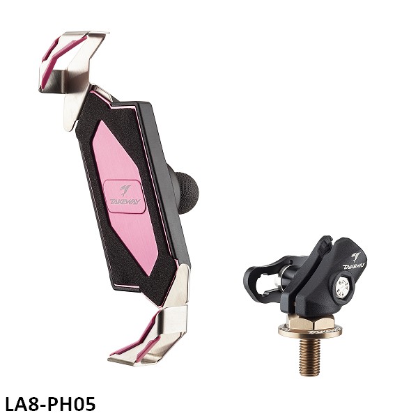 黑隼手機座-迷霧粉